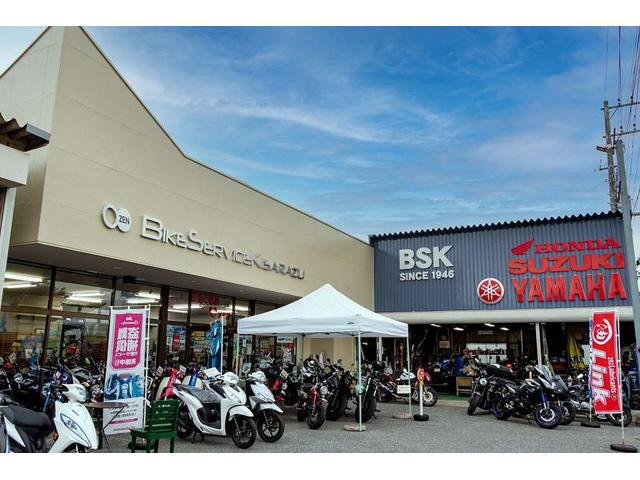 千葉県木更津市のバイクショップ(販売店)一覧｜新車・中古バイクなら【グーバイク】