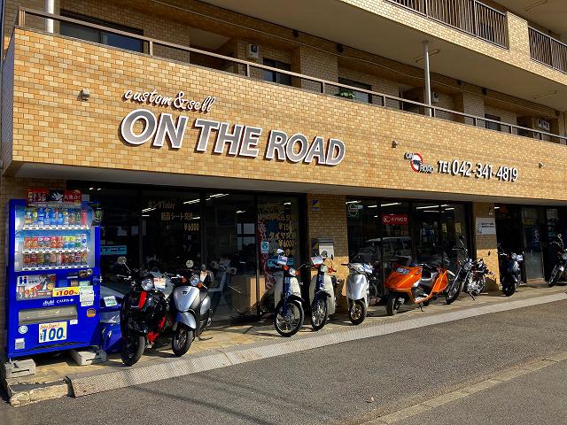 東京都小平市のバイクショップ(販売店)一覧｜新車・中古バイクなら【グーバイク】