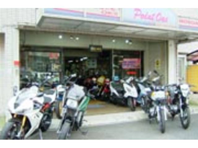 ポイントワン 神奈川県横浜市西区のバイク販売店 新車 中古バイクなら グーバイク ポイントワン 神奈川県横浜市西区のバイク販売店 新車 中古バイクなら グーバイク
