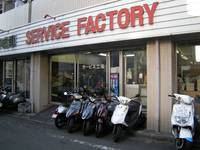 ｓｂｓ練馬中央スズキスポーツ練馬 東京都練馬区のバイク販売店 新車 中古バイクなら グーバイク