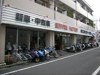 ｓｂｓ練馬中央スズキスポーツ練馬 東京都練馬区のバイク販売店 新車 中古バイクなら グーバイク