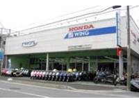 株式会社　ウイング遠山