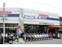 株式会社　ウイング遠山　習志野店