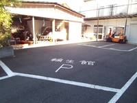 【輪生館】神奈川県横浜市都筑区のバイク販売店｜新車・中古バイクなら【グーバイク】