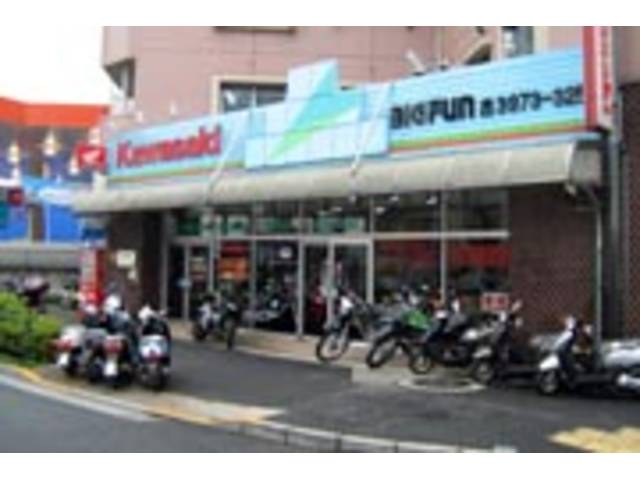 ビッグファン 板橋本店】東京都板橋区のバイク販売店｜新車・中古