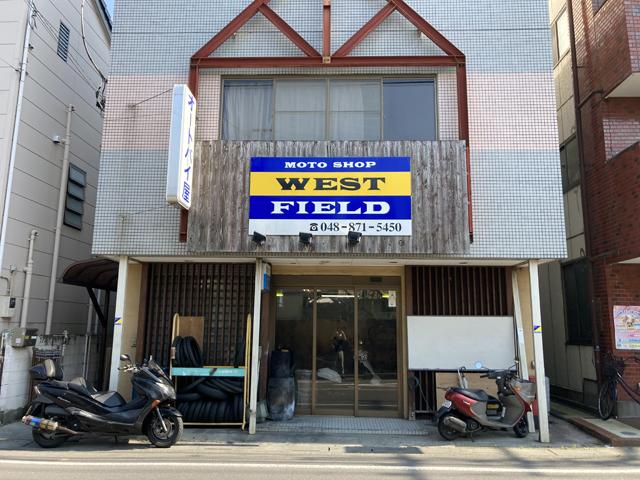 WEST FIELD】埼玉県さいたま市大宮区のバイク販売店｜新車