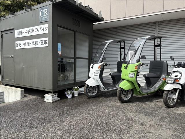 激安原付！神奈川内送料無料！？外装磨きコーティング！バッテリー新品交換！オイル新品交換！ 神奈川県相模原市緑区のエンジンオイル交換に対応可能なバイク整備店