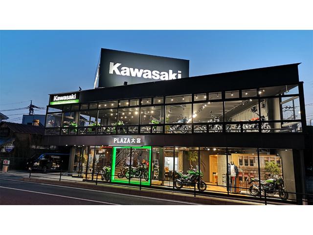 カワサキプラザ大宮 埼玉県さいたま市北区のバイク販売店 新車 中古バイクなら グーバイク