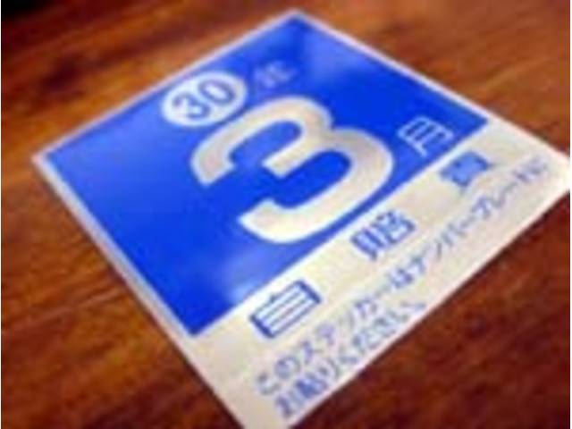 自賠責加入で乗って帰れます！ 好調 マジェスティ125FI バイクライフを