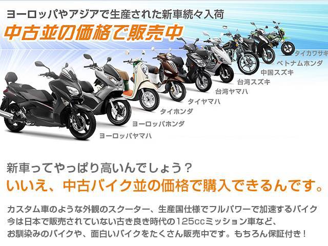 バイクライフを楽しむ情報サイト グーバイク