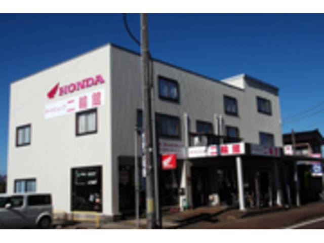 新潟県燕市のバイク整備店一覧｜バイクの整備・メンテナンス・修理なら