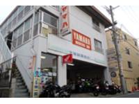 お店の写真