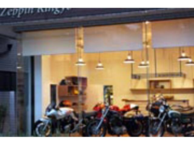 絶品輪業ゼッピンリンギョウ】東京都足立区のバイク販売店｜新車
