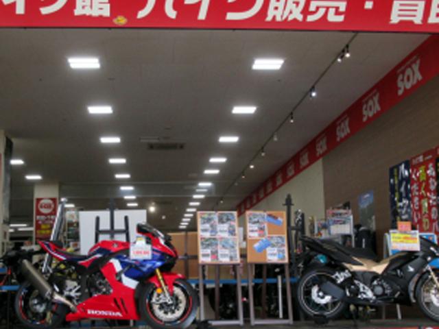 神奈川県相模原市中央区の原付スクーター(50cc以下)のエンジンオイル