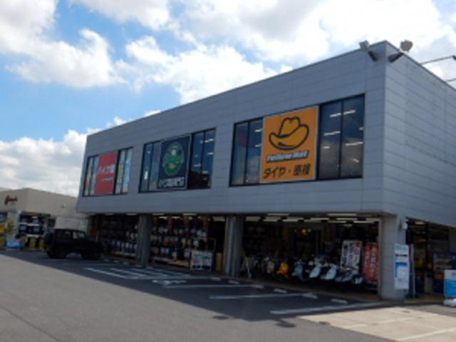 茨城県つくば市のバイク整備店一覧 バイクの整備 メンテナンス 修理なら グーバイク