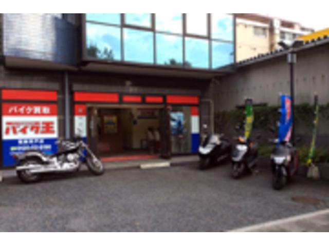 東京都葛飾区のバイクショップ(販売店)一覧｜新車・中古バイクなら