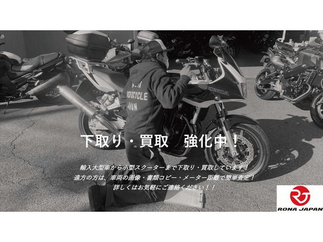 104：Precision Sports ジャンク　引取限定：埼玉県所沢市 104：Precision Sports ジャンク 引取限定：埼玉県所沢市