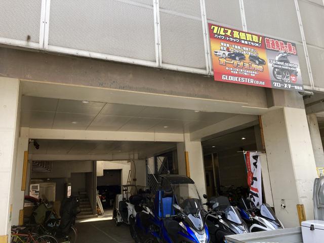 ＴＲＩＸ ＨＡＮＥＤＡ】東京都大田区のバイク販売店｜新車・中古バイクなら【グーバイク】