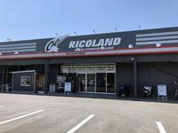 ライコランド　伊勢崎店