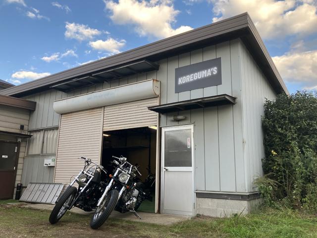 千葉県千葉市若葉区のバイクショップ(販売店)一覧|新車・中古バイク 千葉県千葉市若葉区のバイクショップ(販売店)一覧|新車・中古バイク