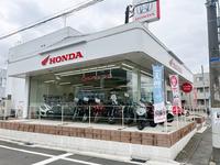 共立ホンダモーター