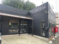 お店の写真