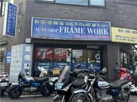 ＦｒａｍｅＷｏｒｋ