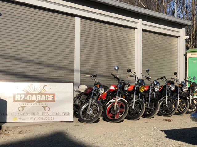 Ｈ２ ＧＡＲＡＧＥ （エイツーガレージ）】埼玉県深谷市のバイク販売店