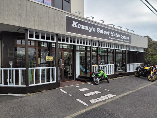 MTS M-TECH SPORTS JAPAN 引き取りのみ：埼玉県春日部市 Kenny's Select Motor cycles株式会社