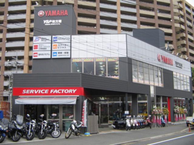 取材コンテンツ：進化を続ける枚方市｜【公式】レジデンシャル