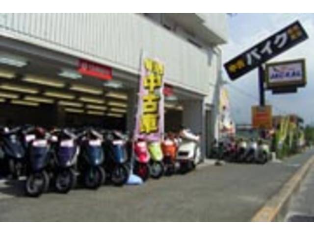 大阪府南河内郡河南町のバイク整備店一覧｜バイクの整備・メンテナンス・修理なら【グーバイク】