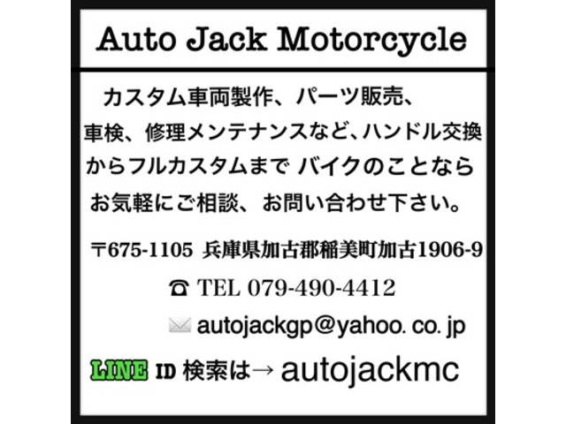 RC バイク ★ 相談 窓口です ★ 何でもお気軽にどうぞ バイクライフを楽しむ情報サイト グーバイク