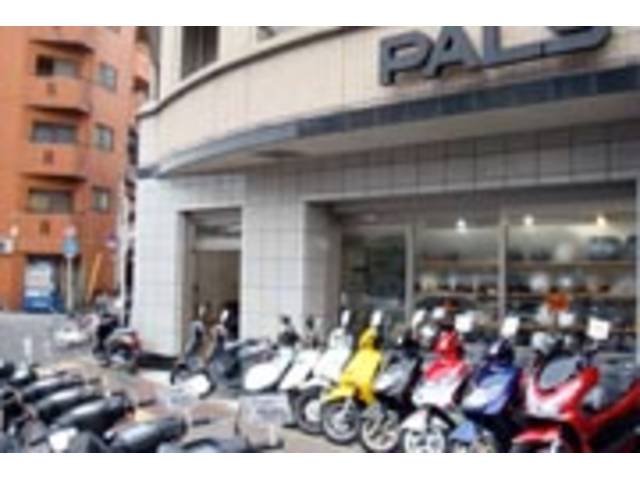 株）ＰＡＬＳ 大阪店】大阪府大阪市西成区のバイク販売店｜新車・中古