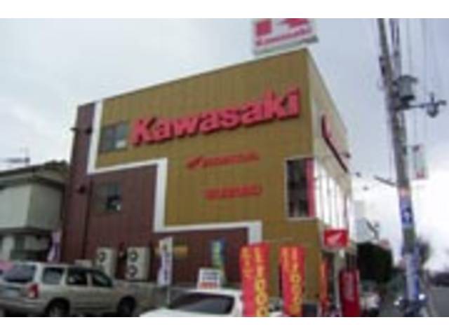 【大特価｜送料込】★現品のみ★神戸市灘区_在庫1点 8701266B.jpg