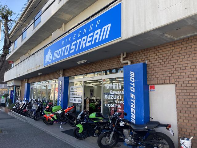 兵庫県三田市のキムコに対応可能なバイク整備店一覧｜バイクの整備