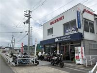 お店の写真