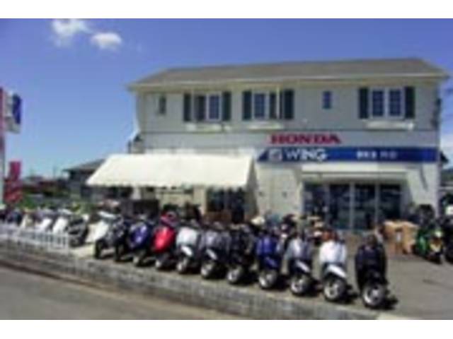 Ｂｉｋｅ＆ＢｉｃｙｃｌｅカワグチＢＫＢ