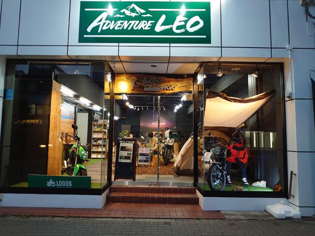 【ＡＤＶＥＮＴＵＲＥ ＬＥＯ】京都府京都市左京区のバイク販売店 