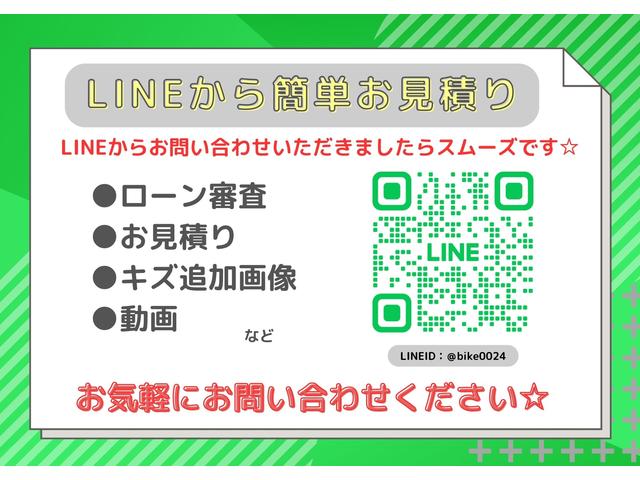 太古公式アカウント バイクライフを楽しむ情報サイト グーバイク