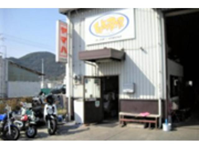 エスクオーター】兵庫県姫路市のバイク販売店｜新車・中古バイクなら