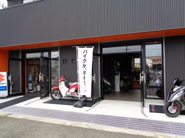 大阪府南河内郡河南町のバイク整備店一覧｜バイクの整備・メンテナンス・修理なら【グーバイク】