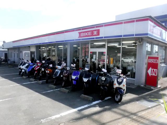 バイク王 京都伏見店】京都府京都市伏見区のバイク販売店｜新車・中古バイクなら【グーバイク】