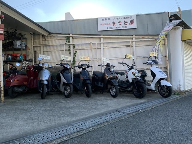 大阪府 バイク修理 原付き修理