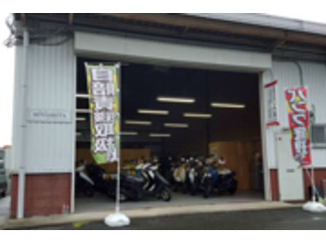 ｂｉｋｅ　ｓｈｏｐ　ＭＩＹＡＳＨＩＴＡ