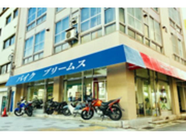 兵庫県のキムコに対応可能なバイク整備店一覧｜バイクの整備
