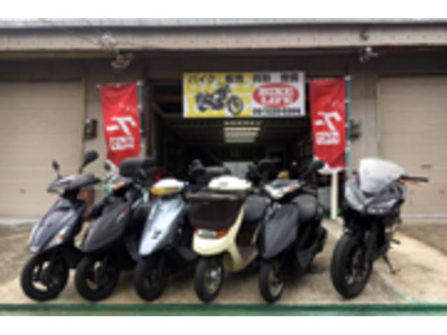 大阪府門真市のエンジンオイル交換に対応可能なバイク整備店検索・料金