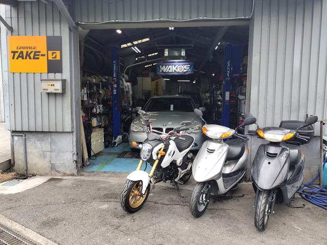 大阪府八尾市のバイク整備店一覧｜バイクの整備・メンテナンス・修理なら【グーバイク】