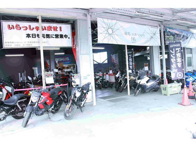 大阪府摂津市のバイクショップ(販売店)一覧｜新車・中古バイクなら