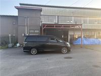 株式会社ＪＭコーポレーション