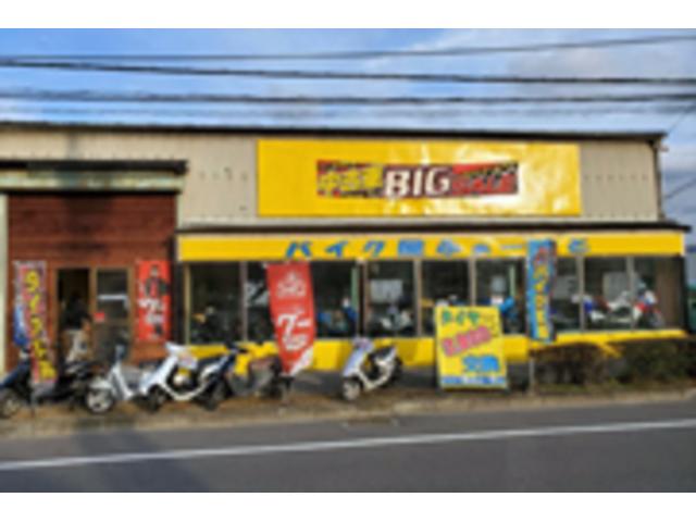 バイク屋ふぁーすと 松原店 ロボシステム 大阪府松原市のバイク販売店 新車 中古バイクなら グーバイク